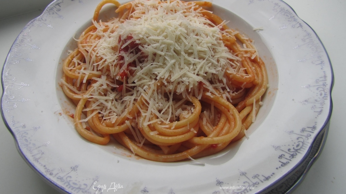 Букатини "Аматричана"