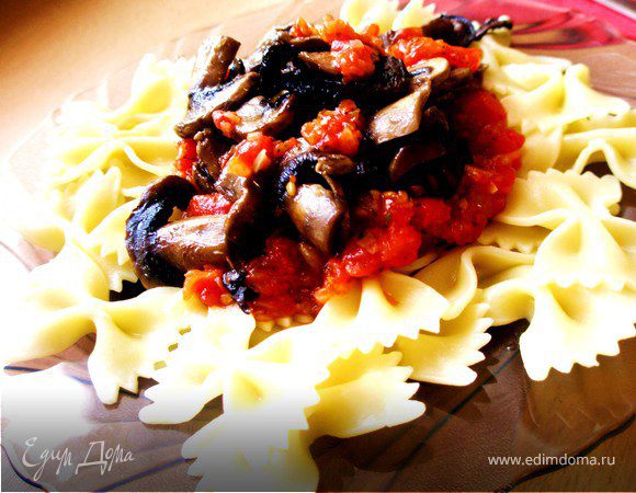 Паста с томатами и шампиньонами