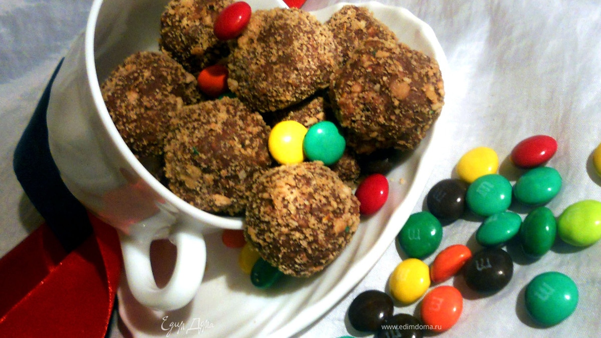 Конфеты для Галиюша:)