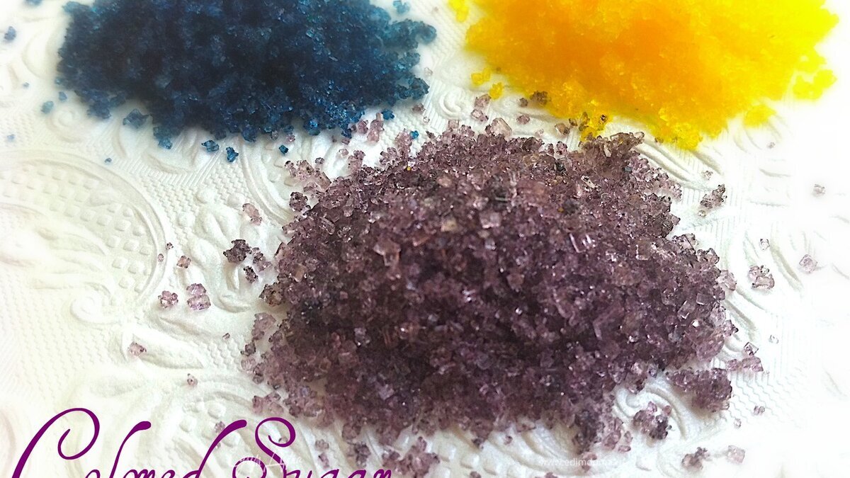 Цветной сахар 