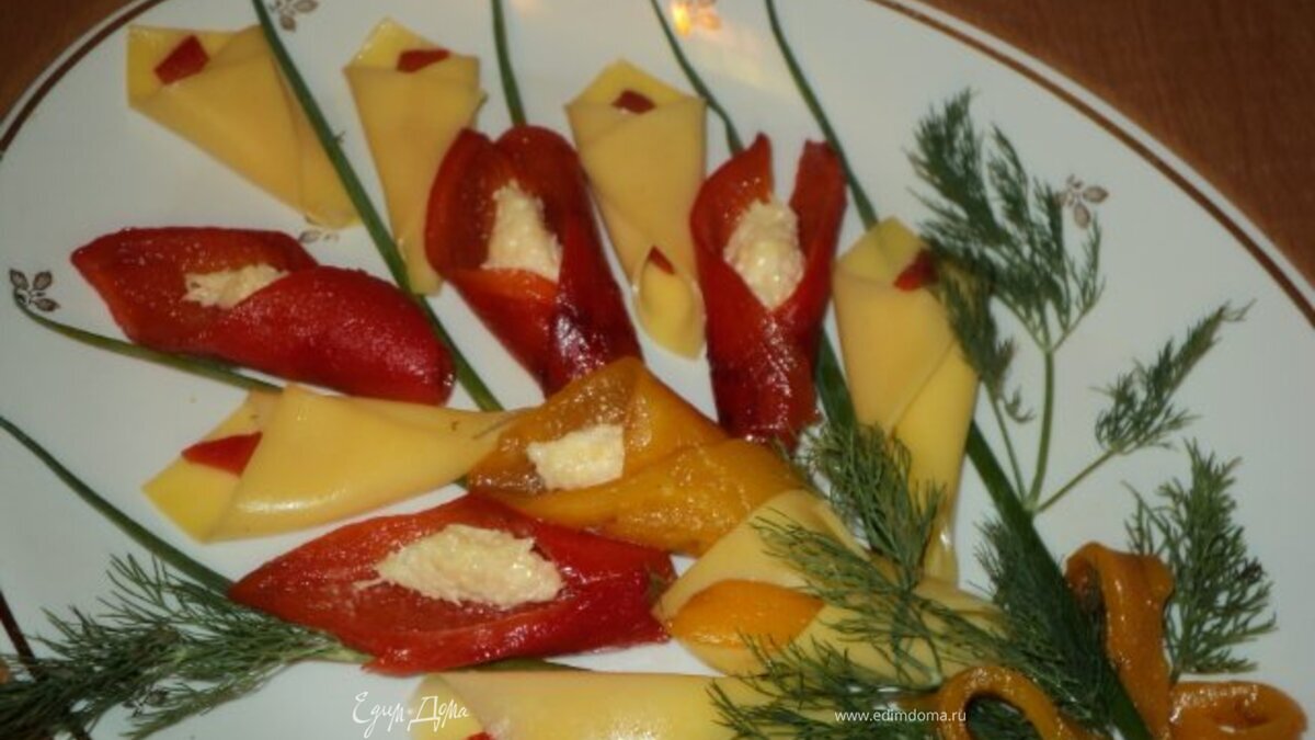 Закуска из перца и сыра « Каллы» и «Рулетики из баклажан»