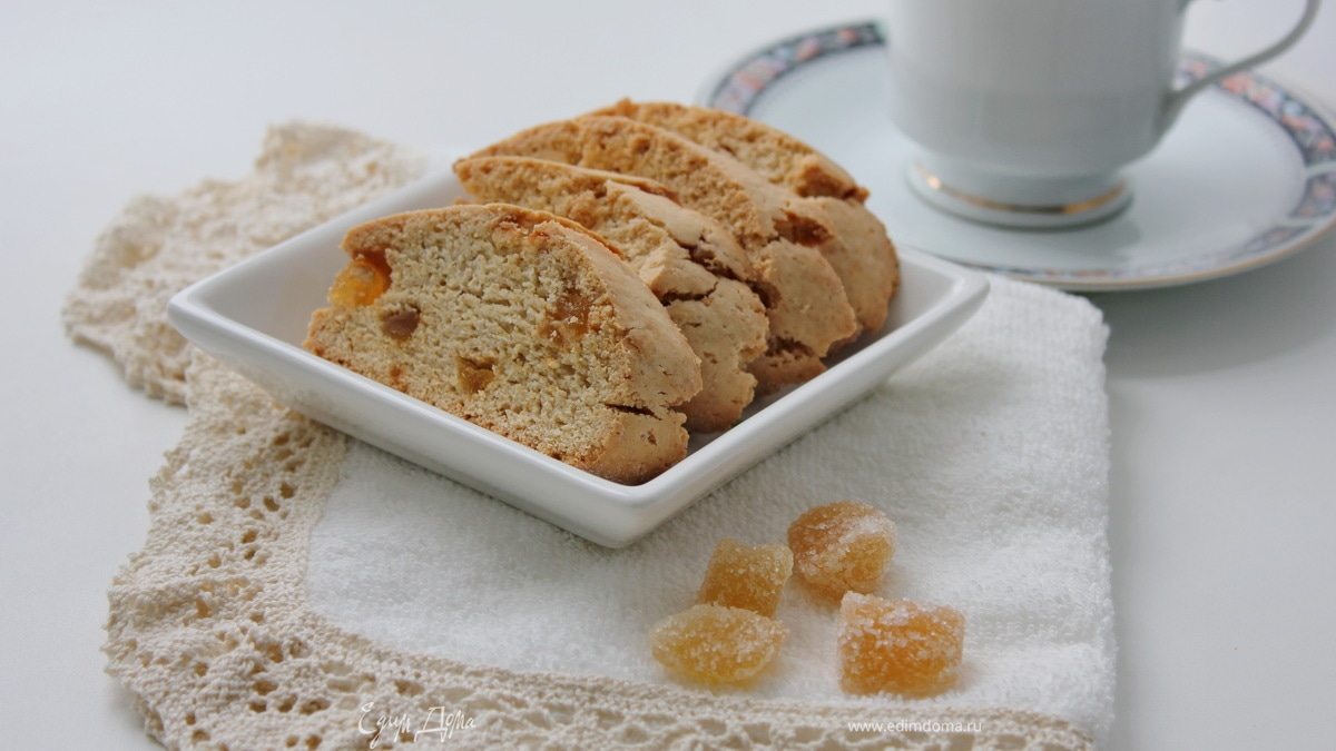 Имбирные Бискотти