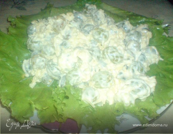 Салат французских цыган с виноградом Салат французских цыган с виноградом