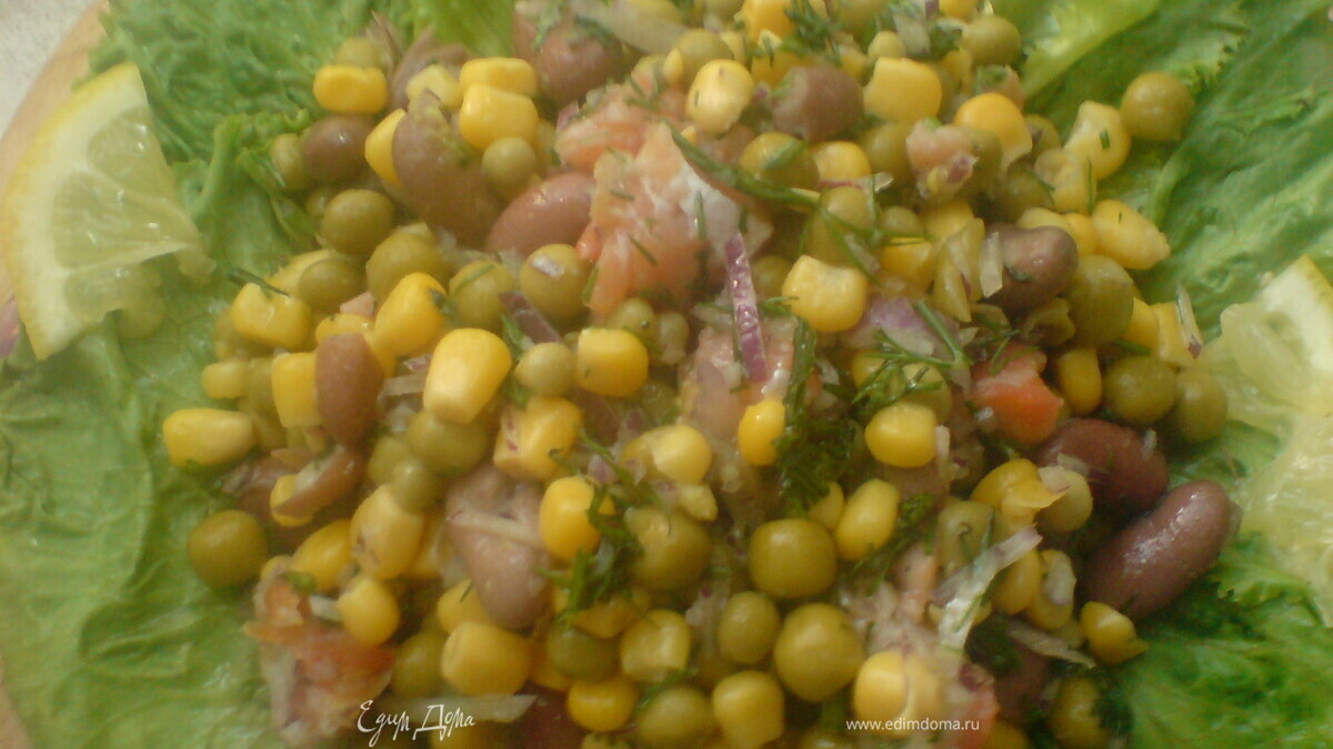 Салат " ФАНТАЗИИ уходящего лета"