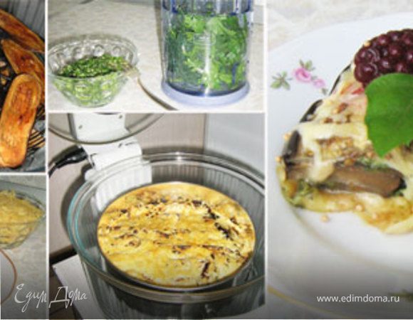 Баклажанный пирог Баклажанный пирог