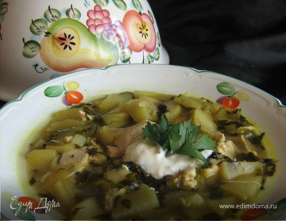 Суп карри с яблоками Суп карри с яблоками