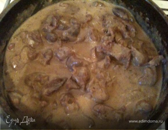 Потрошка томленные в сливках