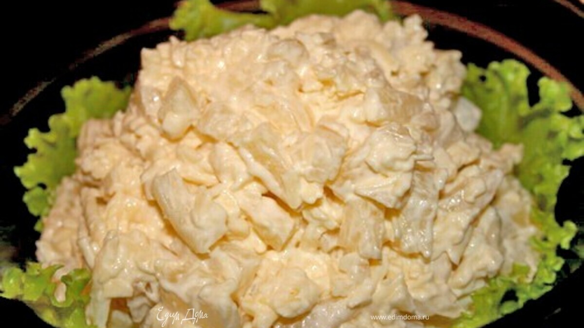 Салат "Курица с ананасами"