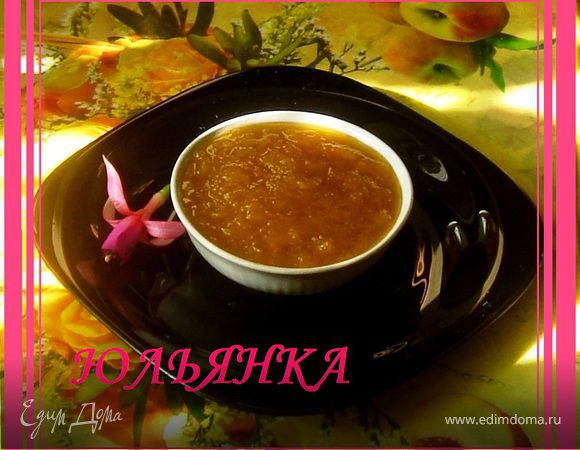 Лакомство "Jam peachy" (Персиковый джем) Лакомство "Jam peachy" (Персиковый джем)