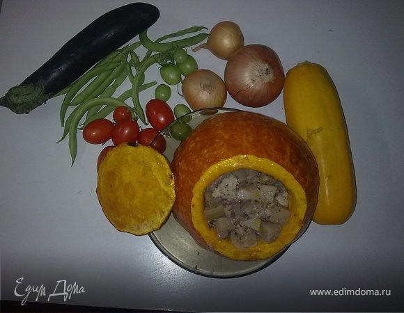 Тыква фаршированная мясом и овошами