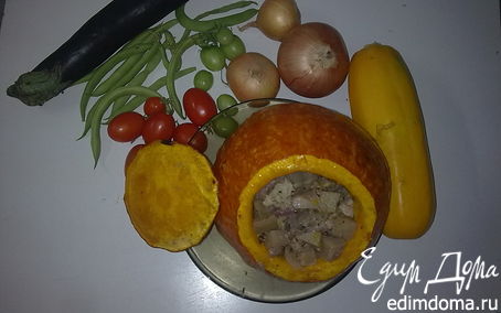 Рецепт Тыква фаршированная мясом и овошами