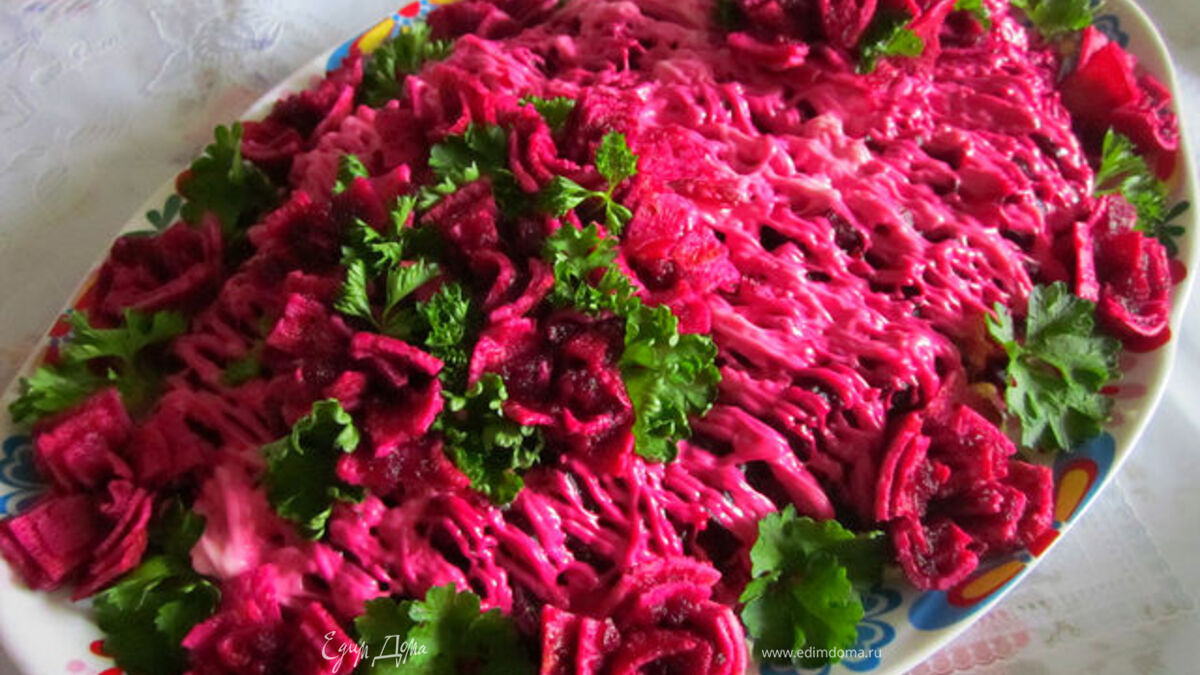 Селёдка под шубой 