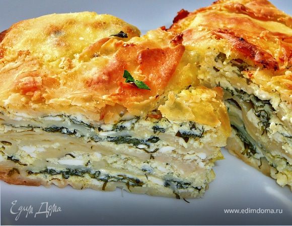 Закусочный пирог с брынзой и шпинатом