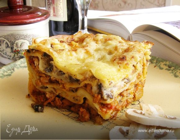 Лазанья с куриным соусом "а ля Болоньезе" и грибами Лазанья с куриным соусом "а ля Болоньезе" и грибами