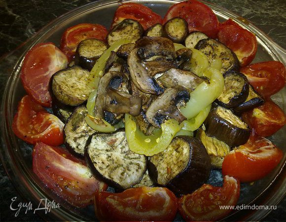 Запеченые овощи.
