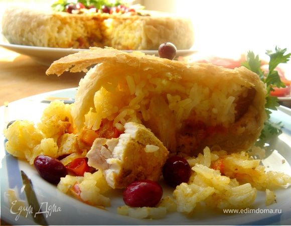 Плов в слоёном тесте Плов в слоёном тесте