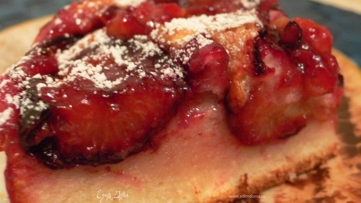 Сливовый пирог