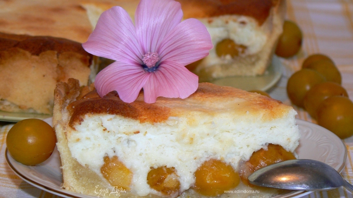 Страсбургский пирог со сливами