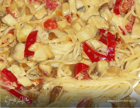 Спагетти с белыми грибами и болгарским перцем