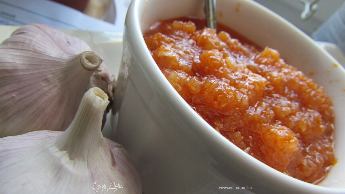 Кабачковая аджика