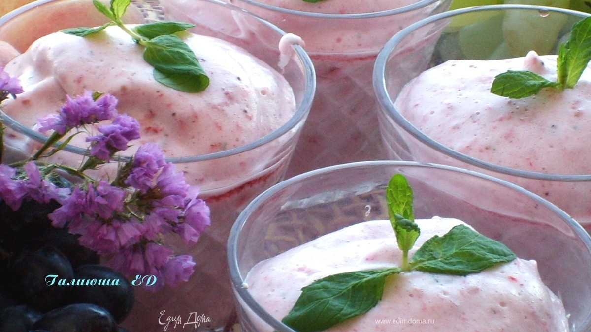 Самбук клубнично-мятный для Оли (KraLova) и Светланы