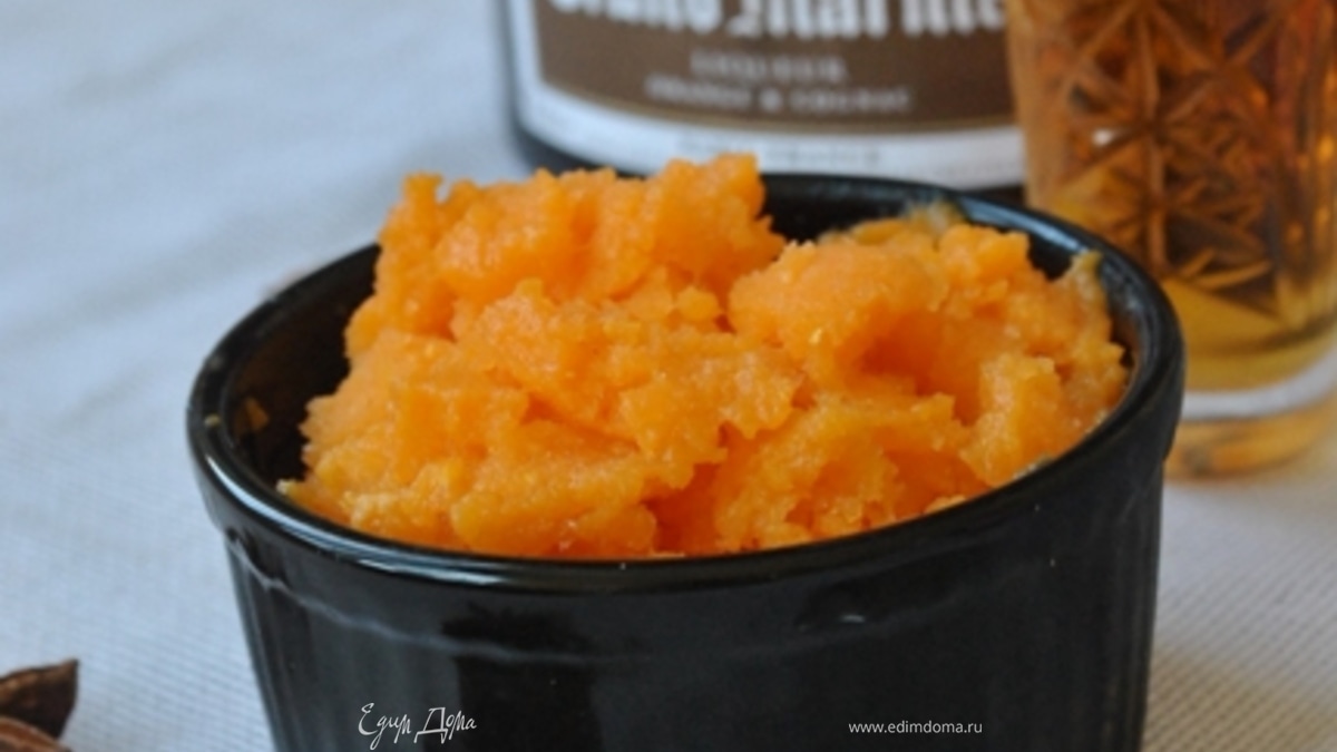 Тыквенный сорбет