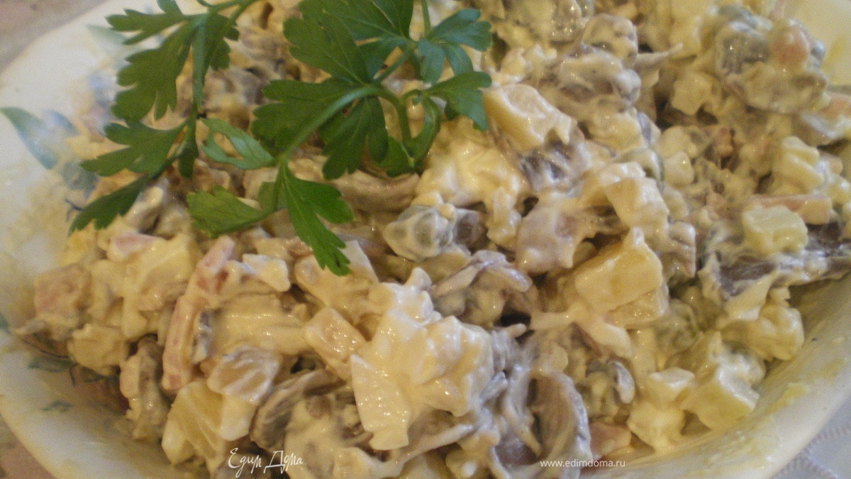 Салат "Осенний".