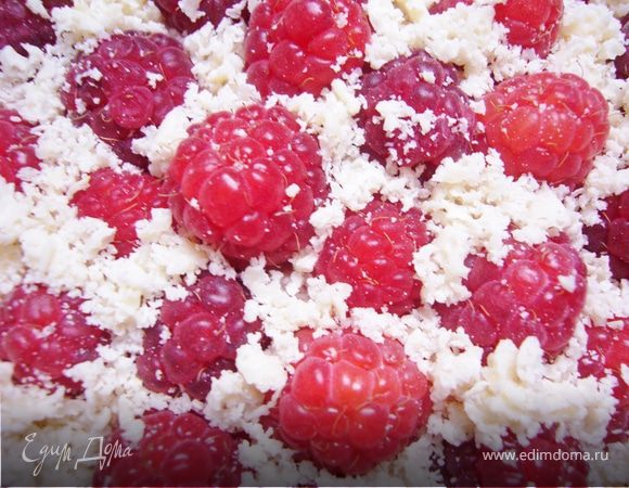 Тарт с малиной и белым шоколадом Тарт с малиной и белым шоколадом