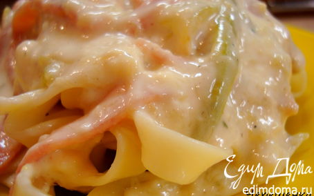 Рецепт Паста с кабачками и ветчиной в сырном соусе