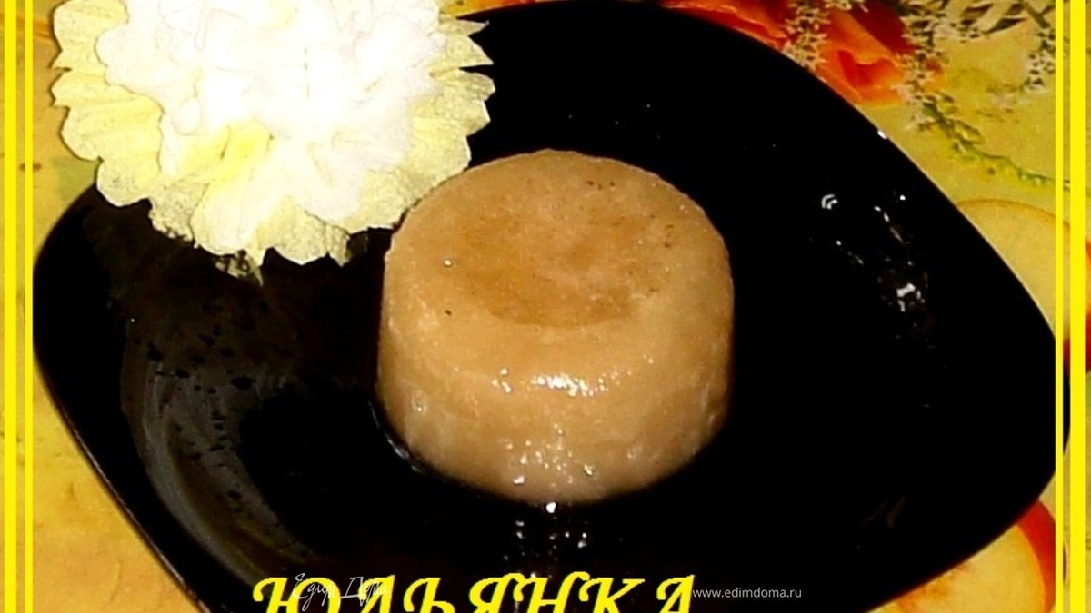 Ледяная яблочная карамелька