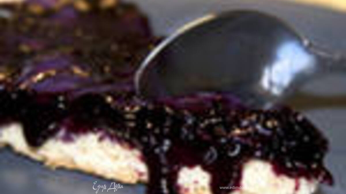 Черничный пирог