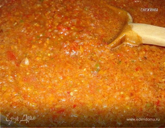 Аджика "Адская смесь"