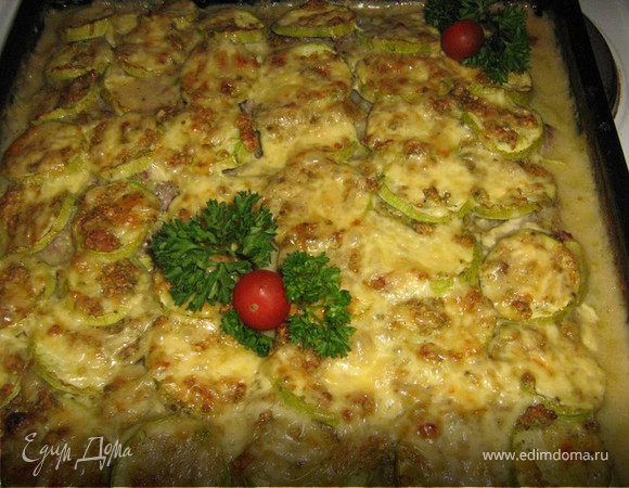 Запеканка из кабачков под соусом бешамель Запеканка из кабачков под соусом бешамель