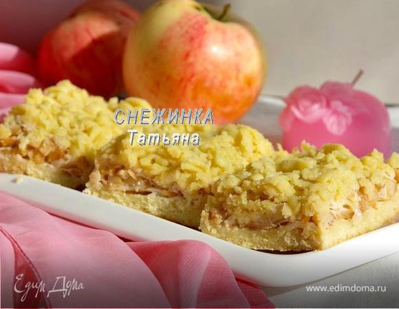 Яблочные пирожные "Блаженство"
