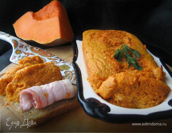 Нежнейший паштет из тыквы