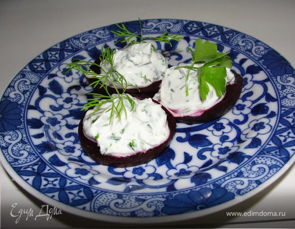 Закуска "Освежающая" Закуска "Освежающая"