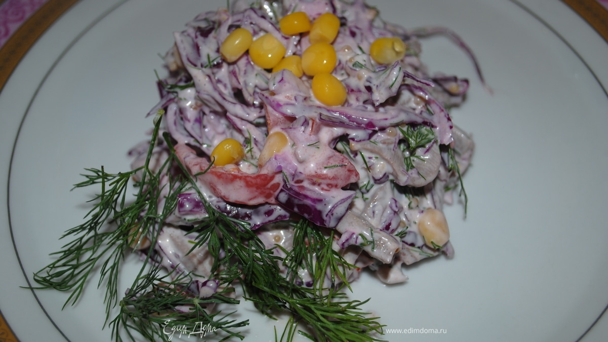 Салат " For men"