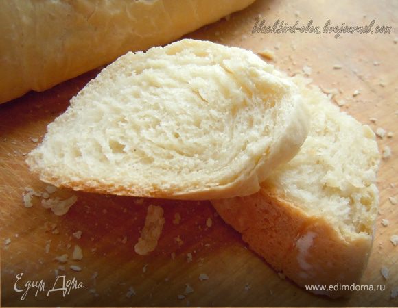 Багет Багет