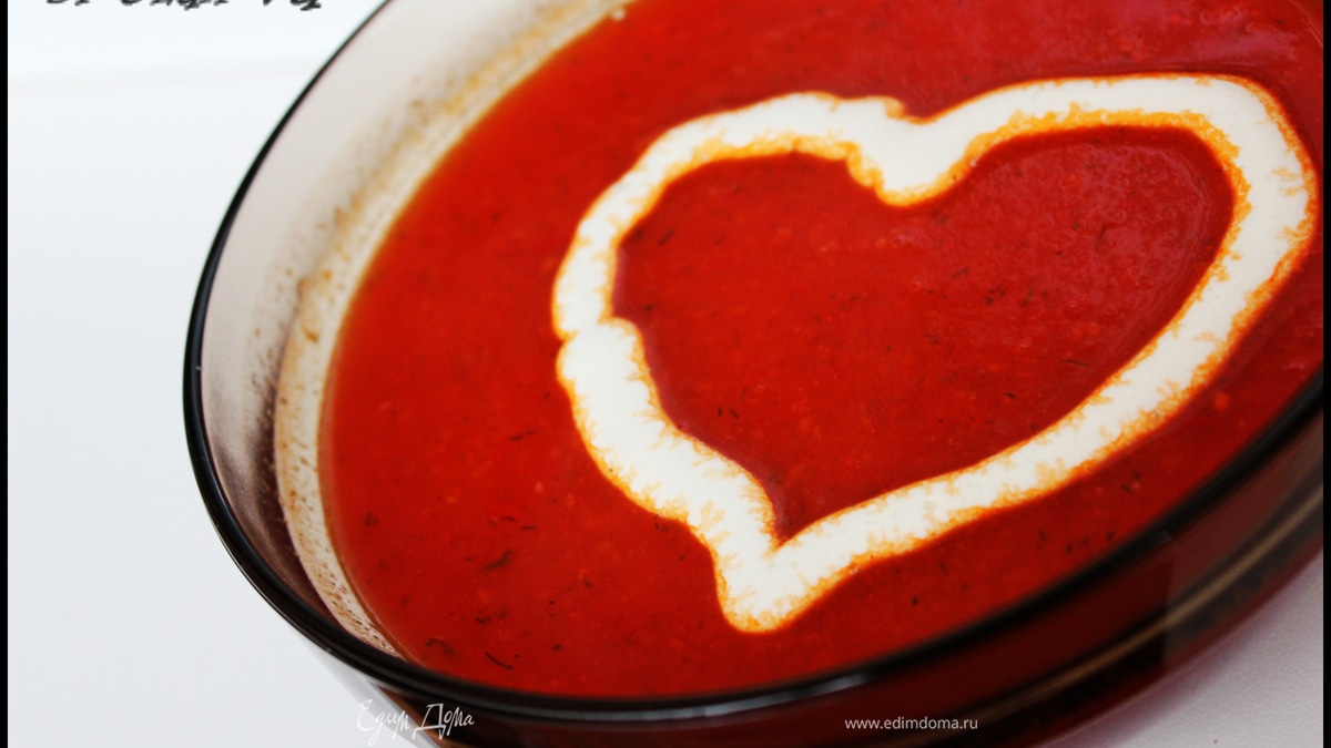 Томатный СУП с овощами