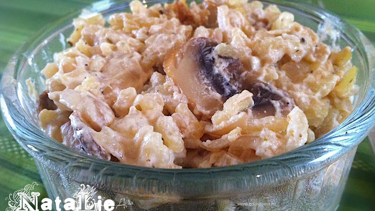 Очень вкусный рис с грибами