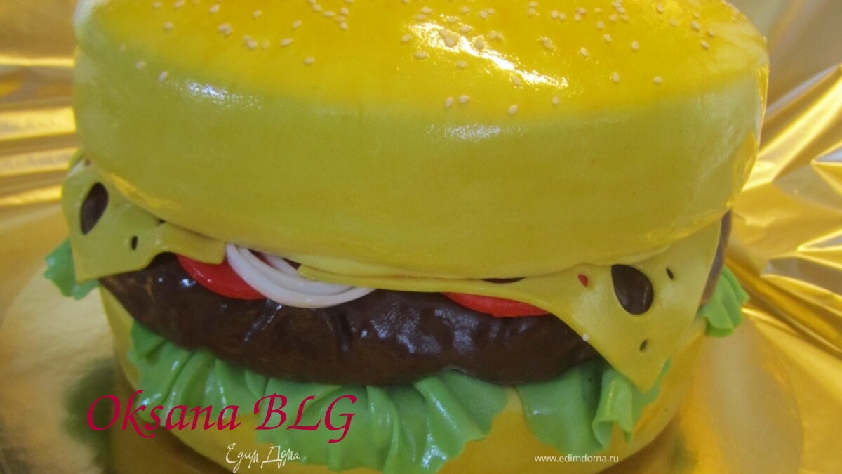 Гамбургер, сладкий, а потому что ТОРТ)
