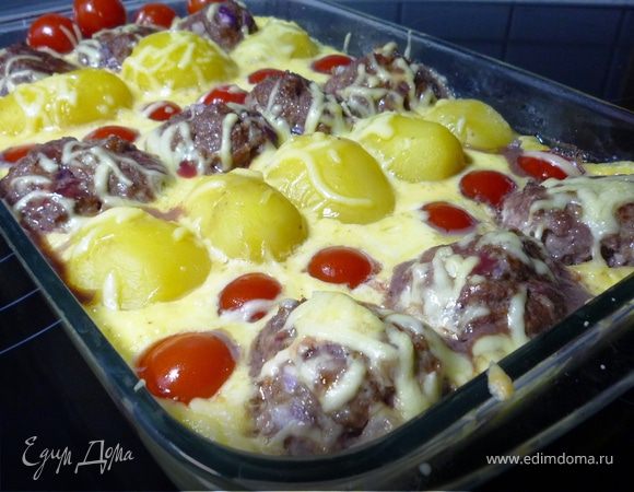 Картофельная запеканка с тефтелями и томатами черри Картофельная запеканка с тефтелями и томатами черри