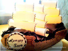 Фото рецепта