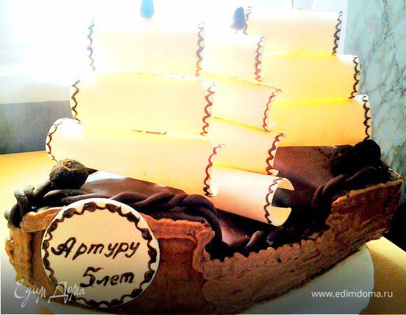 Торт "Кораблик Артурчика" Торт "Кораблик Артурчика"