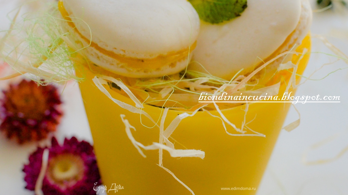 Macaron с лаймовым кердом