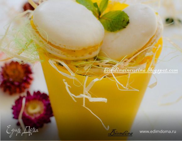 Macaron с лаймовым кердом