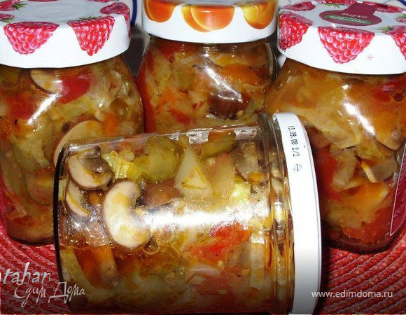 Солянка овощная Солянка овощная