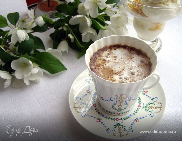 Кофе "Итальянский полдень" Кофе "Итальянский полдень"