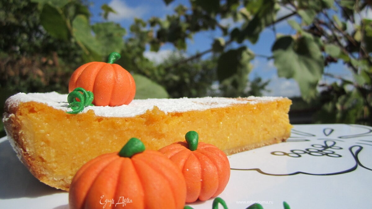 Пирог "Тыковка с творогом"