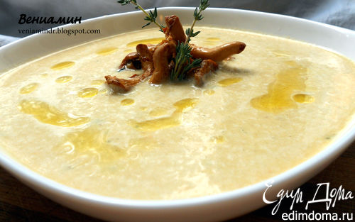 Рецепт Чечевичный суп-пюре с лисичками
